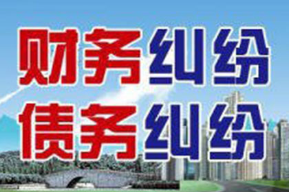 民间借款合同是否属于无偿性质？